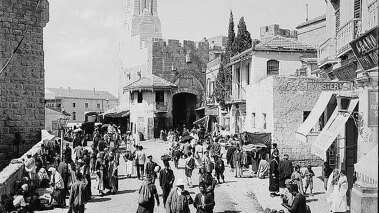 Jaffa Gate in Jerusalem, 1920iger Jahre, Library of Congress